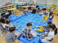 경성유치원, 대전최초 인공지능AI 시범유치원 운영