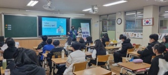 대전 동구, 학교로 찾아가는 맞춤형 인구교육 실시