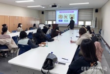 구미도서관, 부모 경제 특강 가져