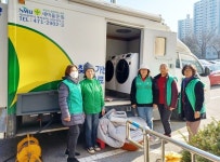 [포토] 유성구새마을부녀회, 새마을이동빨래봉사