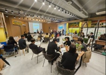 대덕구, 마을관리 사회적협동조합 선진사례 공유회
