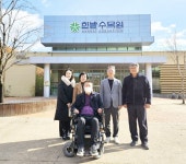 황경아 대전시의원 한밭수목원 현장방문