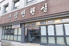 공주시, 행정안전부 주관 국민행복민원실 재인증