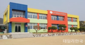 경북교육청, 폐교 활용 사업에 구미 해평초 향산분교장 선정