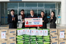 예천농협노동조합, 예천군에 300만원 상당 쌀·라면 기탁