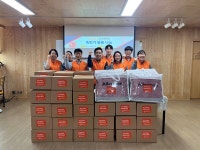 법동종합사회복지관 한화솔루션과 함께하는 혹한기 물품 나눔 봉사