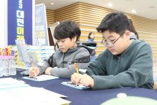 대전미래교육박람회에서 학생도박예방을 외치다