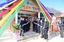 청송군, 안덕면 장전2리 경로당 준공...3억여원 투입