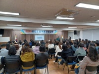 예천군보건소 신뢰 받는 의료서비스 제공