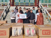논산 지장정사, 1500벌 사랑의 내복 나눔