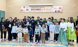 상주도서관, 중동초서 찾아가는 詩 콘서트 가져