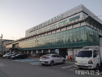 대구시 축산물도매시장 내년 4월1일 폐쇄