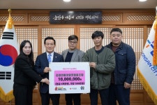 강경전통맛깔젓협동조합, 논산시에 성금과 젓갈 나눠