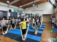 경일대, 경산시보건소와 건강증진 프로그램 진행