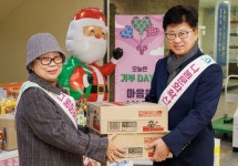 대덕구, 나눌수록 행복한 기부식품 나눔의 날 행사