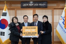 논산시 희망2024 나눔캠페인에 기부 동참 이어져