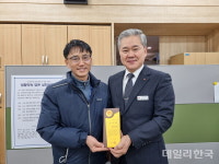 김천시, 전기안전공사 경북서부지사에 감사패..현장민원실 참여 우수
