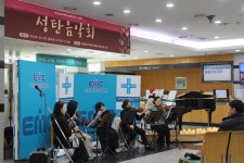 대전을지대병원, 성탄절 맞이 음악회 개최