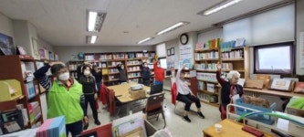 LH진해자은3주공, 작은 도서관 속 풍요 만끽