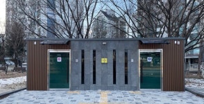 대전 유성구, 안심하고 이용하는 그린 공중화장실 조성