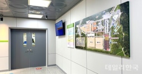 상주국제승마장, 매표소 2층 규모로 새단장