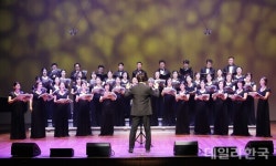 상주시합창단 , 제11회 송년음악회 가져