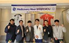 충남대 의대 생리학 연구팀- 투탑정형외과재활의학과의원 MOU