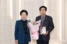 정길수 상주시의원, 경상북도 의정봉사대상 수상