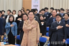 경북교육청, 현충탑 참배로 새해 첫 일정 시작