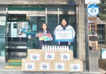 충효태권도장, 대전 서구 탄방동에 라면 기탁