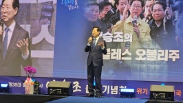 총선 D-97, 천안시을 선거구...빨라진 총선시계