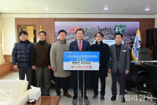 봉화군, 가축 전염병 예방 공수의사 4명 위촉