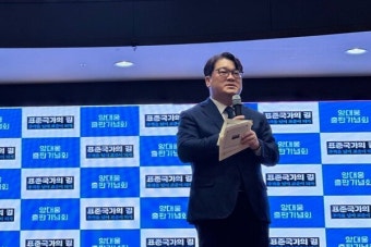 양대웅 