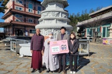 태고종 안심정사, 연무읍에 쌀 100포 기탁