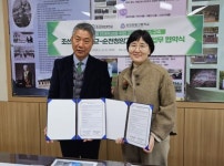 순천청암고-조선간호대 지역사회 고교 연계 협약체결