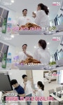 '나는 솔로' 18기 영숙, 영수에 손풍기 건넸다가 거절…