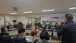 박상돈 천안시장, 어젯밤 꿈 속에 길이 보였다