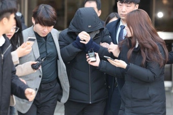 '반도체 기술 中 유출 혐의' 삼성전자 전 직원 구속영장 기각