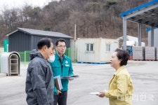 김상희 봉화군의장, 고병원성AI 방역현장 방문