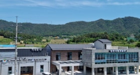 예천군농업기술센터, 농산물가공창업교육 기초반 모집