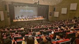 문화기획자 박경귀 아산시장, 아트밸리 아산이 서울이다 선언