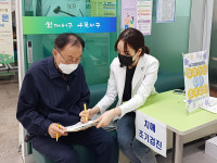 광주 서구 60세 이상 주민 누구나 무료 치매검사