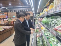 농협 대전검사국, 설 명절 맞아 하나로마트 식품안전 점검