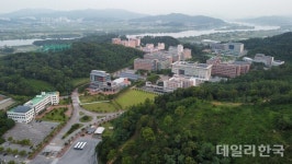 금오공대, 경북도민 행복대학 구미캠퍼스 위탁기관 선정