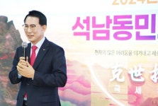 [읍면동 순방 결산] 이완섭 서산시장 15개 읍면동 순방 마무리...궁금증 해소 초점