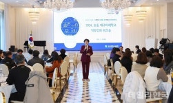 대구시교육청, 미래형 학교 모델 올해 신규 6교 지정...총 80개