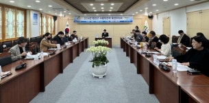 청양군, 사회적경제 활성화 육성위원회 열어