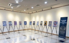 대전시청소년상담복지센터, 학교폭력 예방 포스터 전시