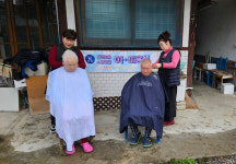 광주 동구 지원2동, 설맞이 찾아가는 소원마을 이·미용실