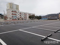 구미시, 선산출장소 제2주차장 임시 개방…귀성객 편의 제공